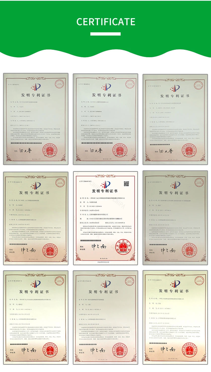 Our Certificate Our Certificate